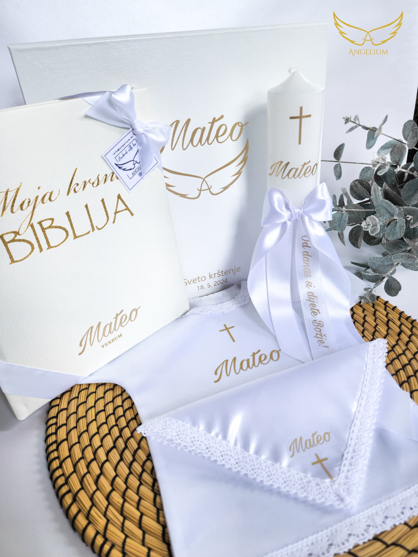 Premium BOX, fotografija 2