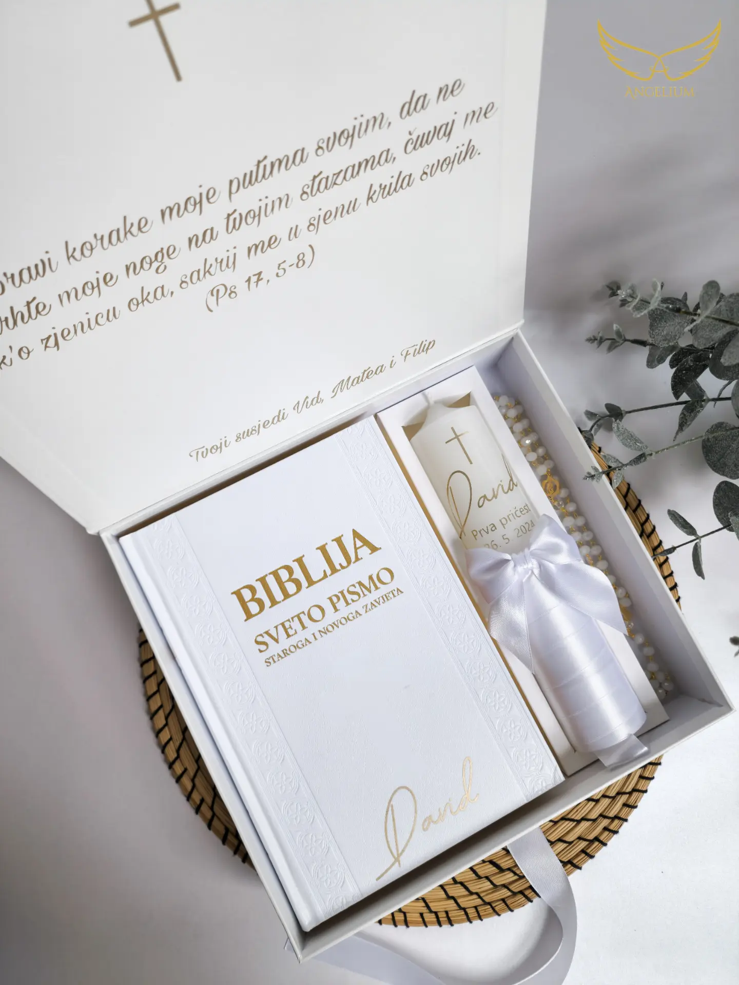 Lux BOX, fotografija 6