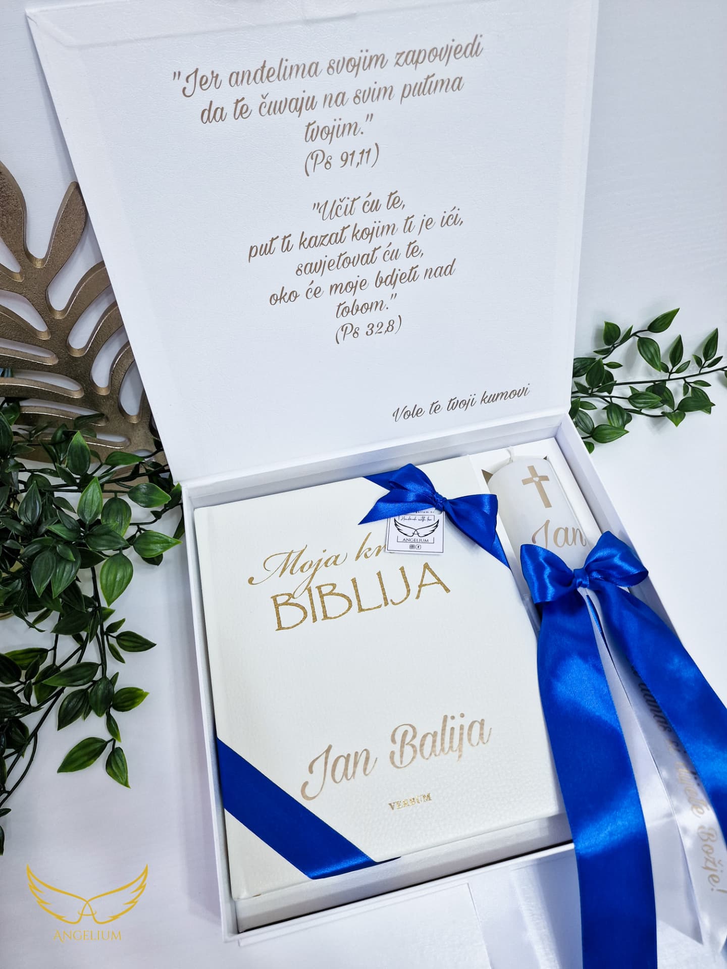Diamond BOX, fotografija 5