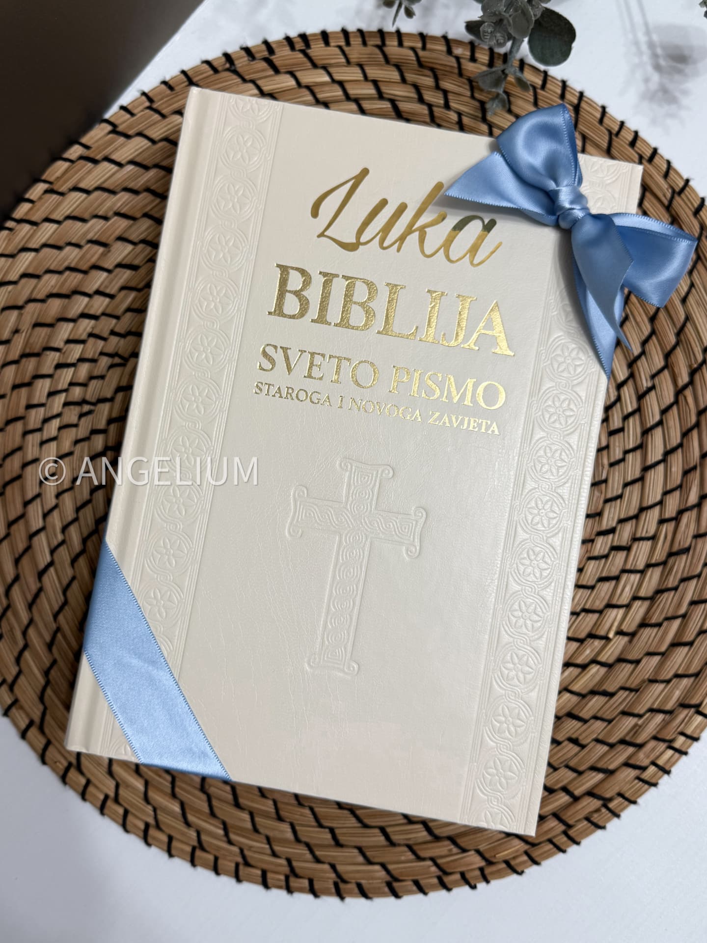 Personalizirano Sveto Pismo, fotografija 2