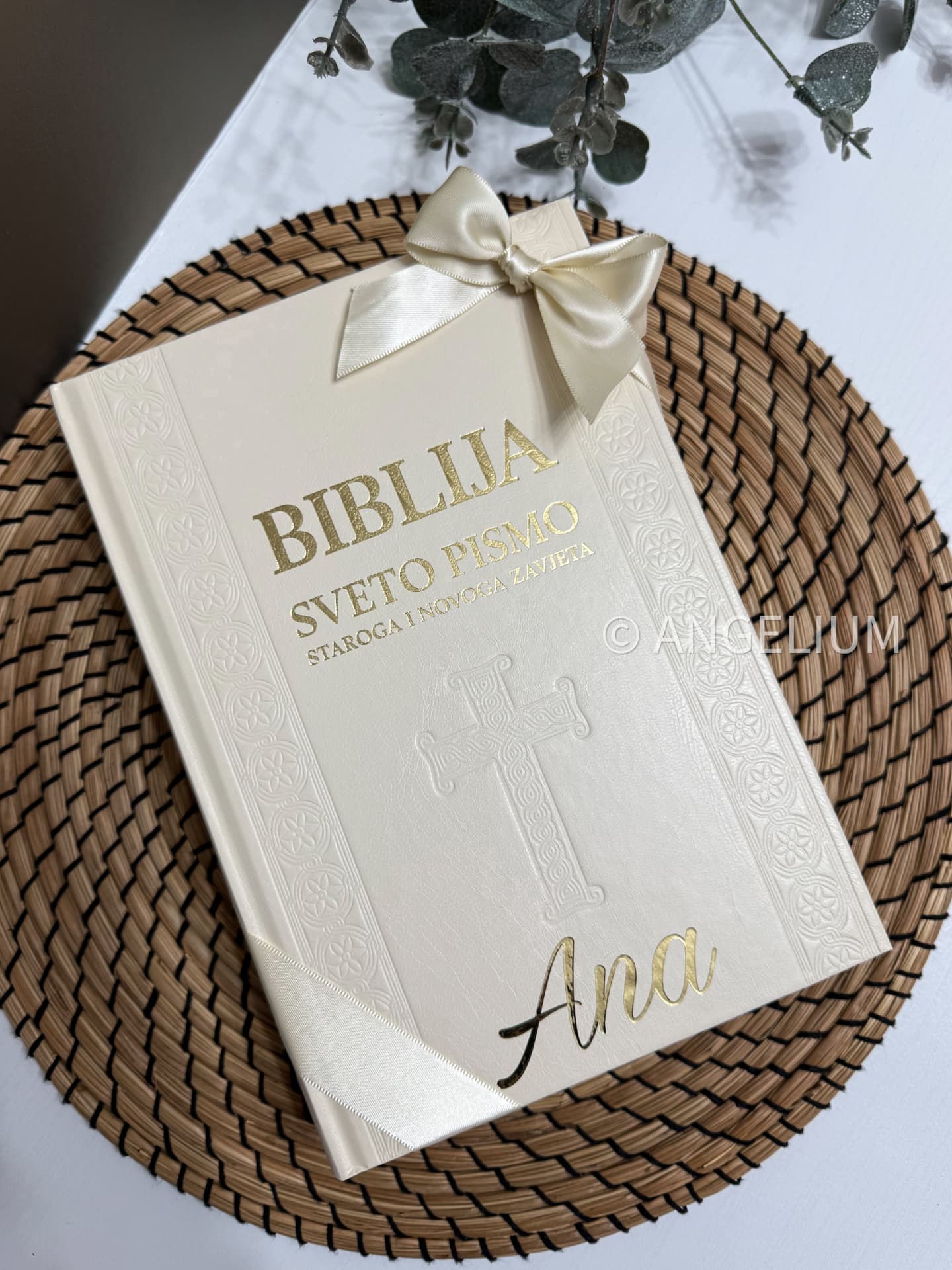 Personalizirano Sveto Pismo