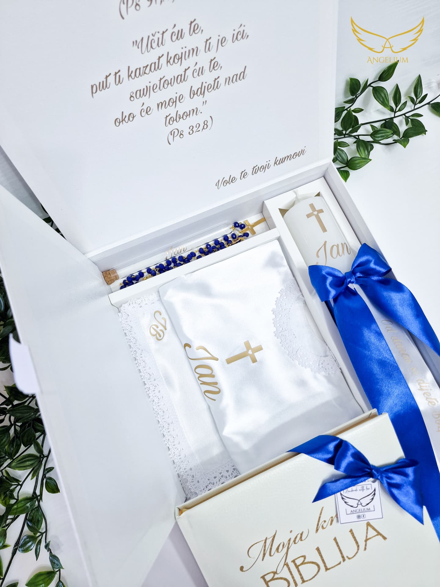 Diamond BOX, fotografija 2