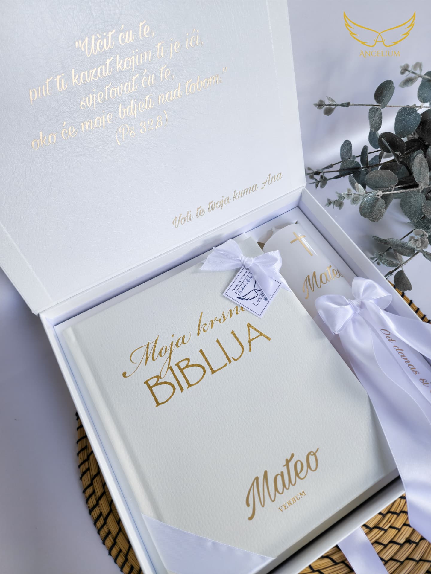 Premium BOX, fotografija 3