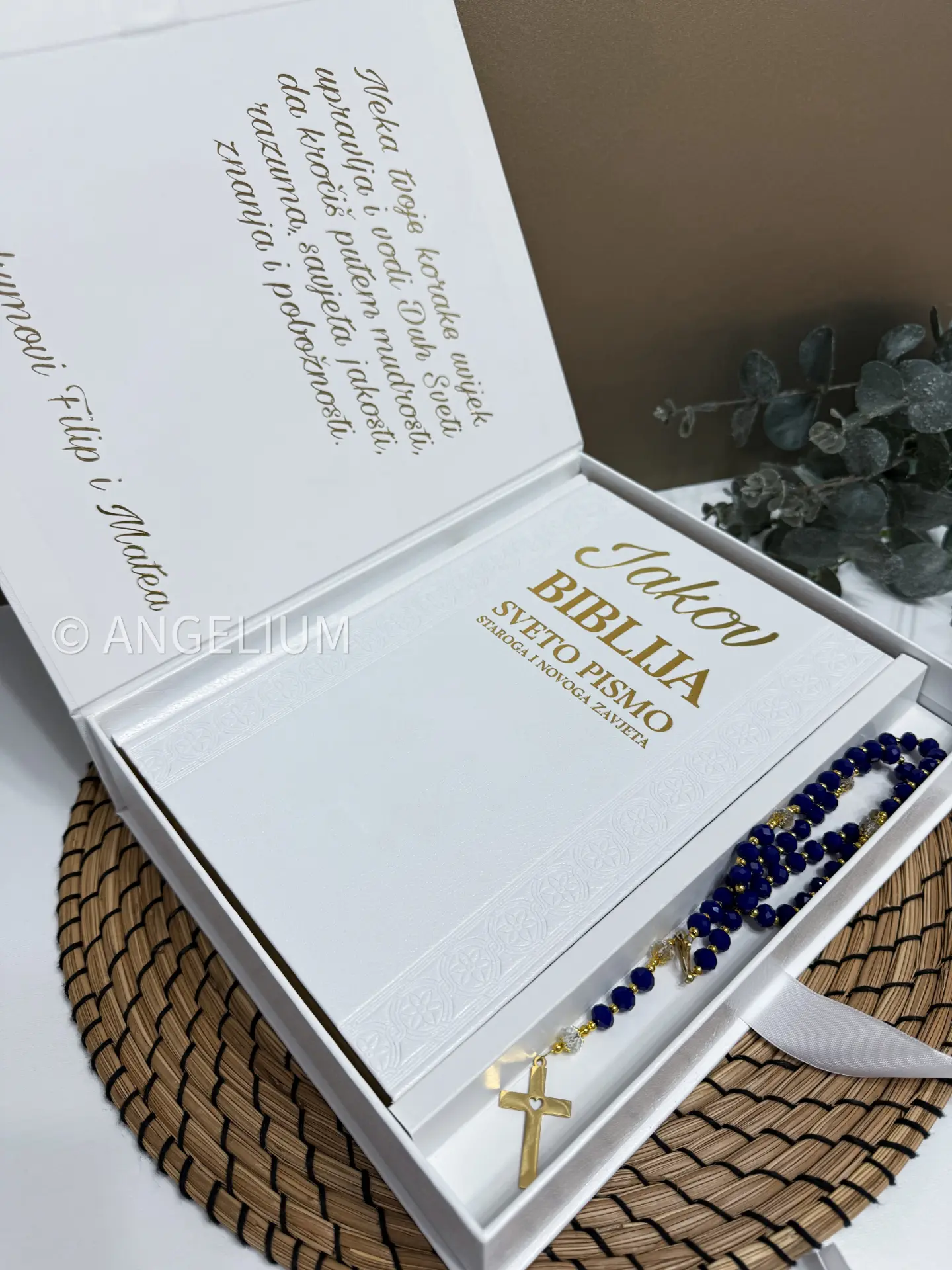 Gold BOX, fotografija 4