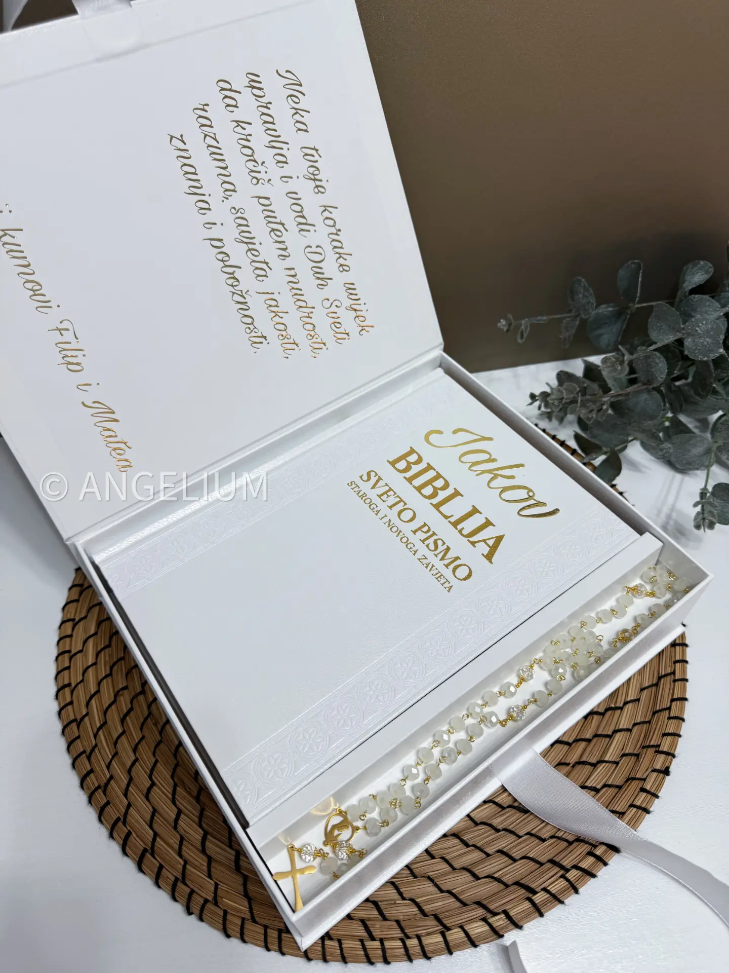 Gold BOX, fotografija 5