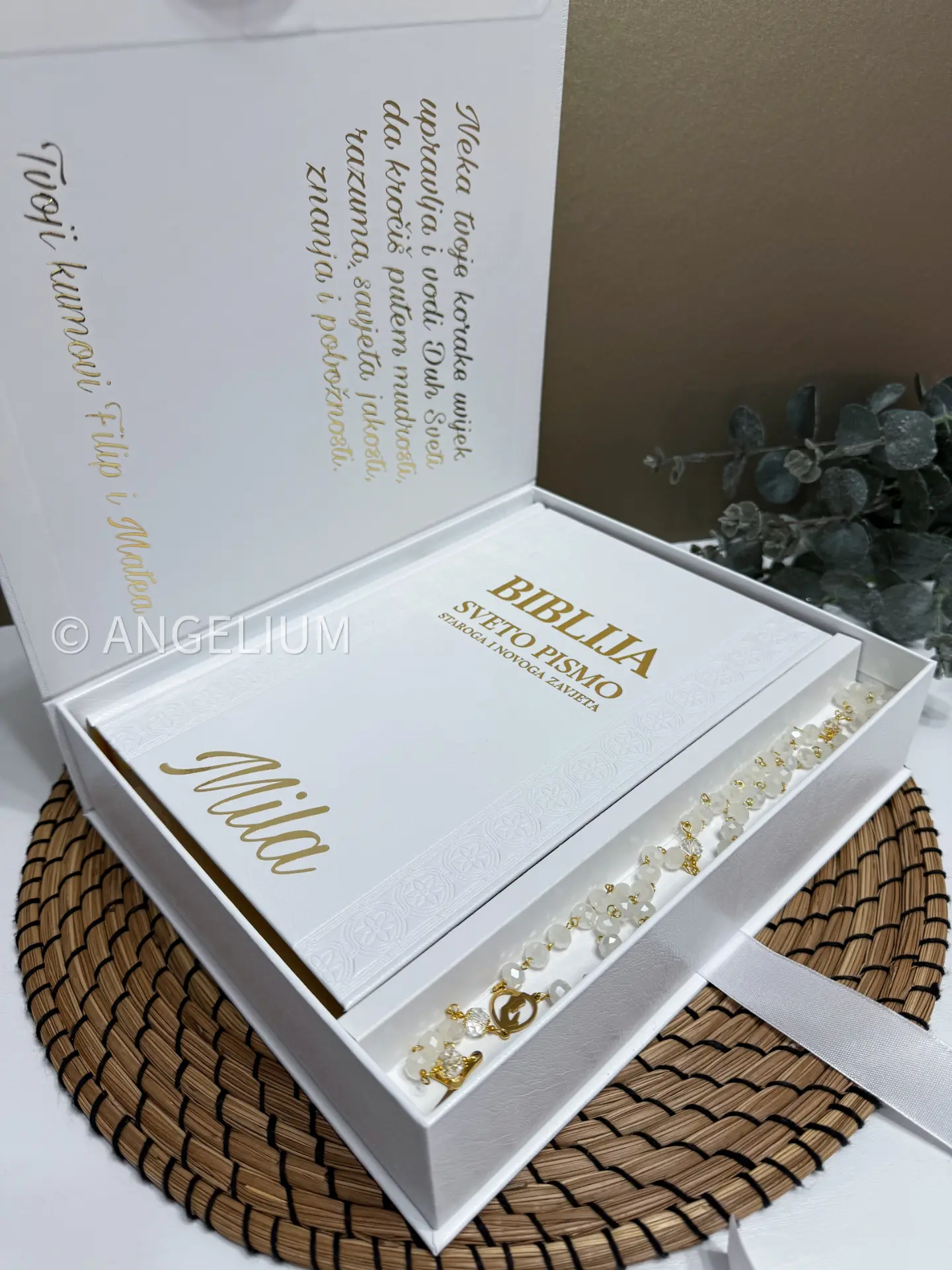 Gold BOX, fotografija 3